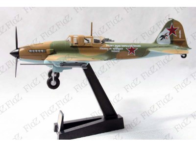 SOVIET IŁ-2M3 STURMOVIK IVAN PAVLOV - EASY MODEL 36410 1/72