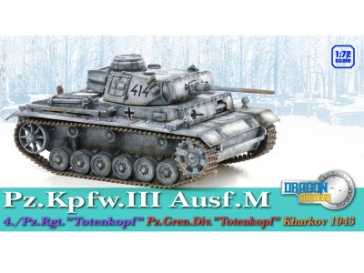 PANZER III M TOTENKOPF KHARKOV 1943 - 60449 DRAGON ARMOR 1/72