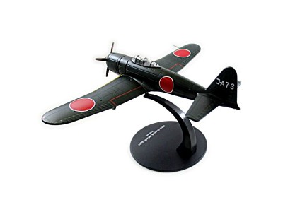 MITSUBISHI A7M2 REPPU JAPAN 1944 - JAPAN DEAGOSTINI 1/72