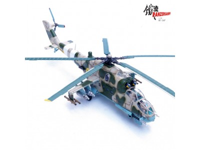UKRAIŃSKI MIL Mi-24 P WOJNA 2022 - 14005PJ PANZERKAMPF 1/72