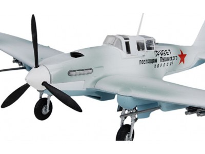 ILYUSHIN IŁ-2M3 ZIMA 1942 - 36414 EASY MODEL 1/72