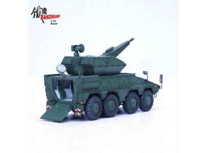 Boxer Skyranger 30 Bundeswehr Germany - PAN12252PC PANZERKAMPF 1/72