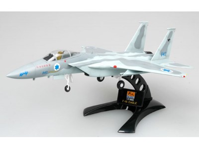 F-15C ISRAELI AIR FORCE - EASY MODEL 37121 1/72