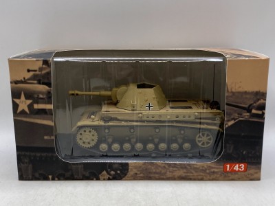 105mm Le.FH18/1 L28 GW IVb Heuschrecke 10 GERMANY 1943  - ALTAYA 1/43