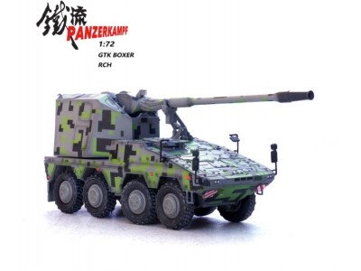 BOXER RCH 155mm Bundeswehr Germany - PAN12253PB PANZERKAMPF 1/72