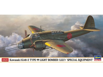 KAWASAKI Ki-48 type 99 LILLY HASEGAWA 02287 1/72 promo