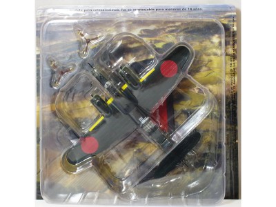 NAKAJIMA Ki-49 II-KOH DONRYU JAPAN AF 1943 - IXO / ALTAYA 1/144 metal