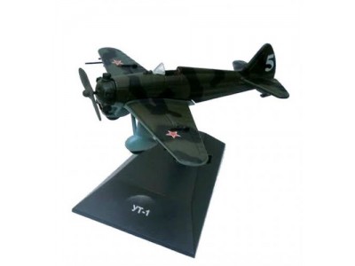 JAKOVLEV UT-1 SOVIET AF KAUKAZ 1942 - RUSKIE DEAGOSTINI 1/83 metal unikat