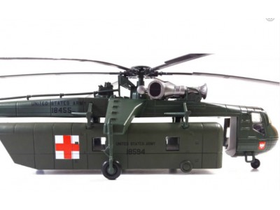 SIKORSKY CH-54 TARCHE SKYCRANE NATO AMBULANCE - ALTAYA 1/72 metal