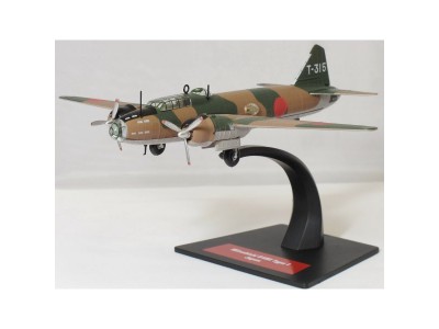 MITSUBISHI G4M1 BETTY JAPAN AF 1942 - IXO / ALTAYA 1/144 metal