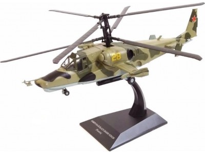 KAMOV Ka-50 BLACK SHARK HOKUM - ALTAYA 1/72