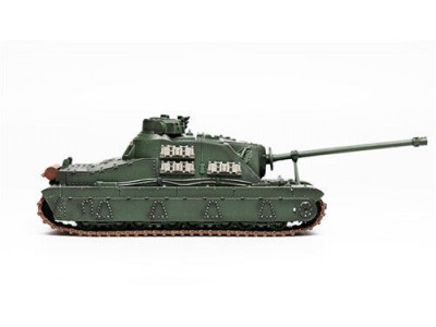 A-39 TORTOISE UK 1945 - 12074PA PANZERKAMPF 1/72 metal