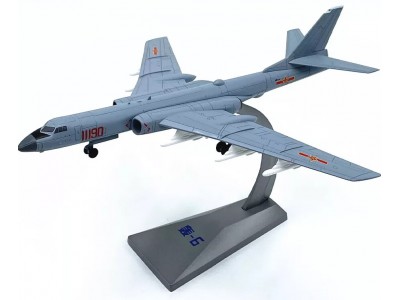 XIAN H-6K BOMBER PLAAF - AF1-0040 AIR FORCE 1 1/144 metal unikat