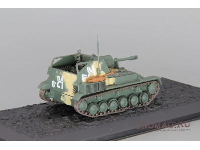 SU-76M 3 UKRAINIAN FRONT AUSTRIA 1945 - ALTAYA 1/72 metal