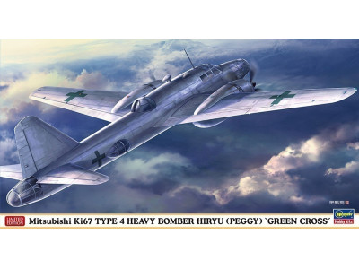 Ki-67 TYPE4 HIRYU PEGGY - HASEGAWA 02352 1/72