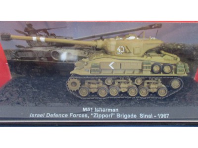 M-51 iSHERMAN ISRAELI ZIPPORI BRIGADE SINAY 1967 - ALTAYA 1/72 unikat