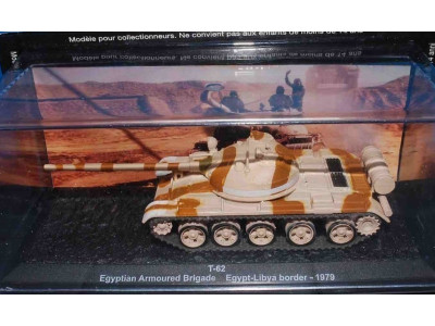 T-62 ARMIA EGIPSKA GRANICA Z LIBIĄ 1979 - ALTAYA 1/72 metal