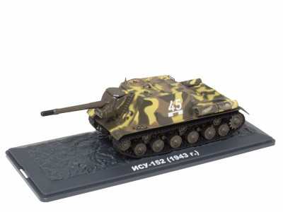 ISU-152mm SOVIET ARMY 1943 - ALTAYA 1/43 metal