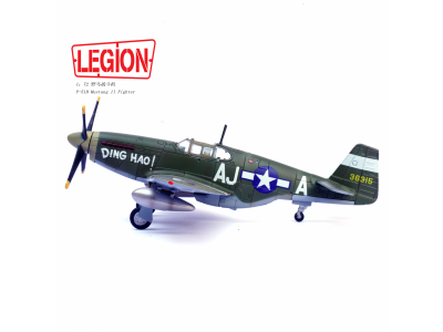 P-51B MUSTANG 487 SQN USAF ENGLAND 1944 - 14606LD LEGION Panzerkampf 1/72