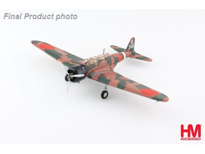 NAKAIJMA B5N-1 KATE type97 14 Kokutai CHINA 1939 - HA2013 HOBBY MASTER 1/72