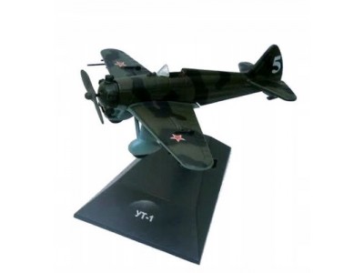 JAKOWLEV UT-1 SOVIET AF KAUKAZ 1942 - RUSKIE DEAGOSTINI 1/83 metal unikat