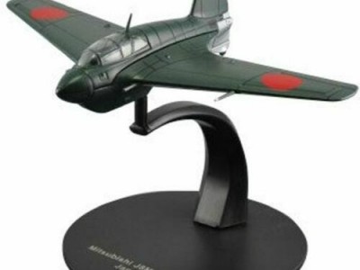 MITSUBISHI J8M Shusui 1945 - JAPAN DEAGOSTINI 1/72 metal